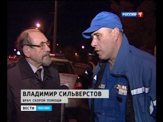 lawyer on the road accident on volgogradsky prospekt