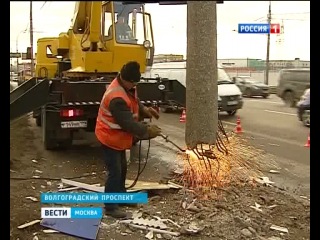 accident on volgogradsky prospekt (vesti-moscow)