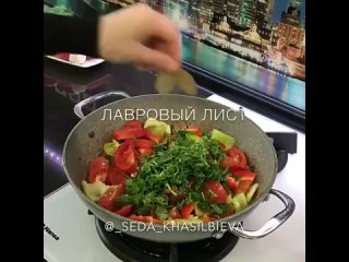 chashushuli - fantastically delicious (description under the video)