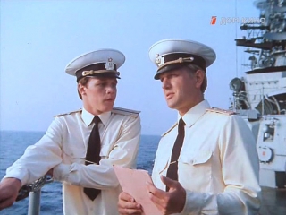 men's alarms -1 (1986) the only large-scale film about the combat duty of the ussr fleet forces in the world's oceans