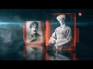 invincible and legendary   history of the red army (episode 1) 2018