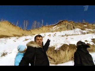 film ridge of russia (1 episode) (documentary, project by l. parfenov)