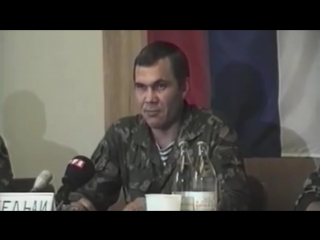press conference of general lebed in tiraspol. 1992