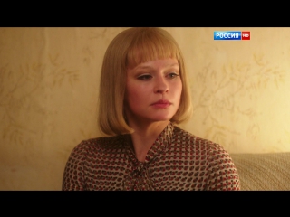lyudmila gurchenko episode 12 of 16 (2015) hd 720 rubles