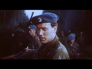 in the zone of special attention. a good soviet film about the landing. who if not we