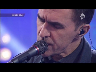 salt from 29 11 15  yu-peter group (butusov). only music from a live concert on ren tv