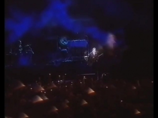 aquarium concert 1990