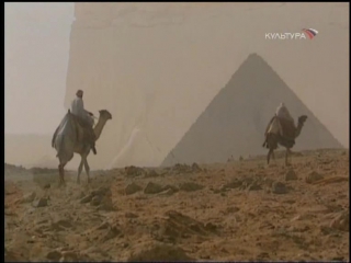 among the sands of ancient egypt. mystery of the first egyptians. (1 episode)