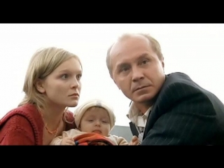 vanechka (2007) film by elena nikolaeva. andrey panin as banker gavrilov milf