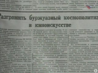 historical chronicles with nikolai svanidze. 1949 bomb temptation.