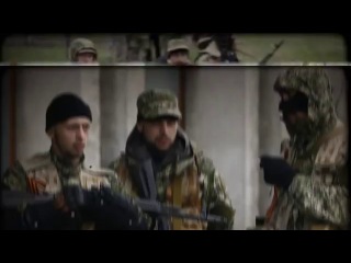 heroes of novorossia - igor strelkov