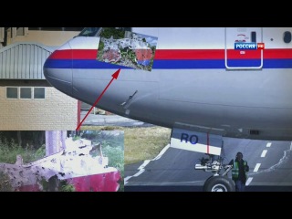 flight mh-17. interrupted flight (2014 hd) a film by arkady mamontov