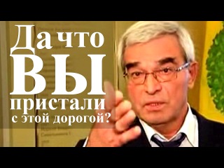 what are you doing with this road? | mayor of the city of lipetsk | how to promise