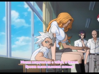 bleach ending 10 russian subtitles hoshimura mai - sakura biyori