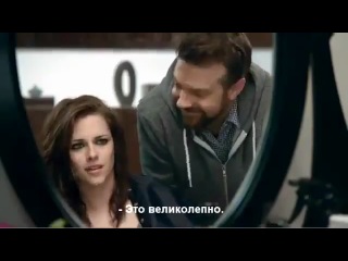 mtv movie awards 2011: kristen stewart promo (subtitled) big ass milf