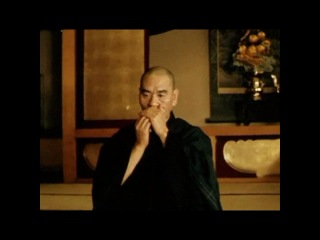 here and now. zen master taisen deshimaru.