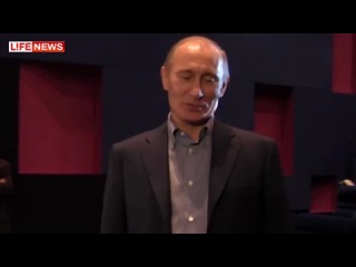 putin was shown the film vysotsky