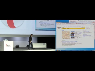 video presentation of yandex browser