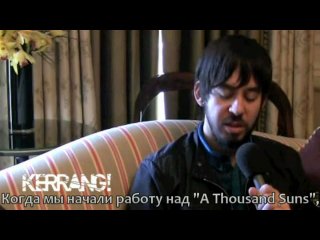 kerrang podcast with m. shinoda (russian subs)