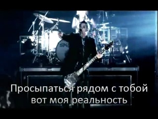 skillet - comatose (with russian subs)