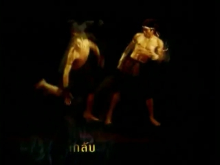 thai boxing technique